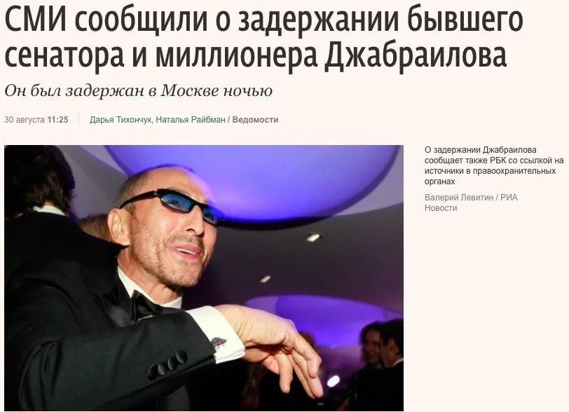 Tweet media