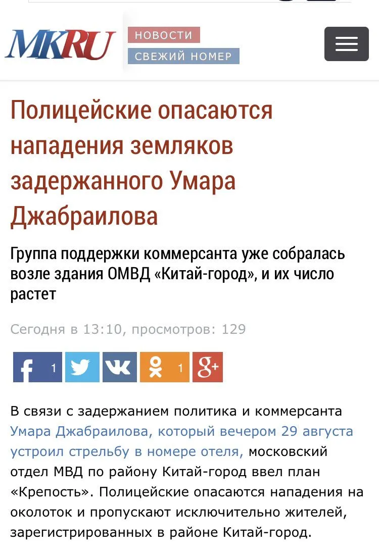 Tweet media