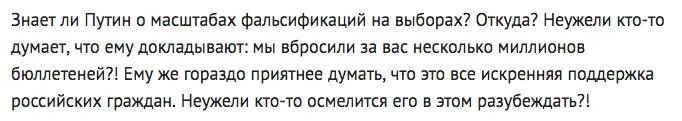 Tweet media