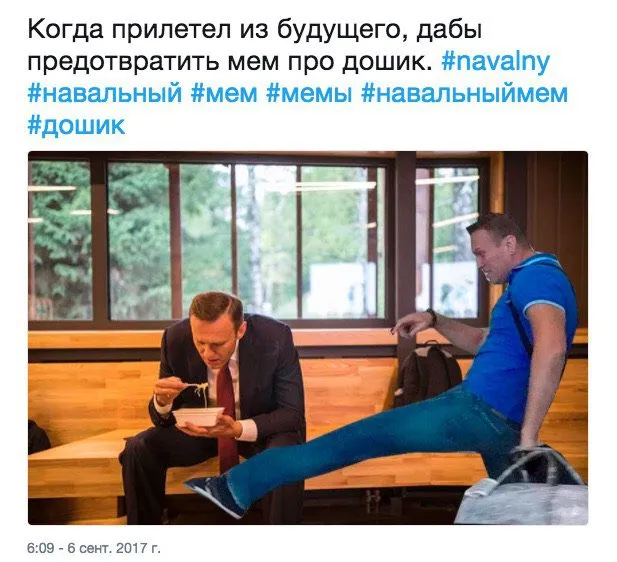 Tweet media