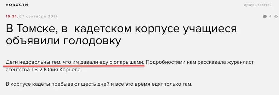 Tweet media