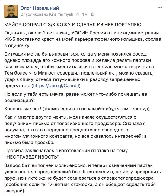 Tweet media