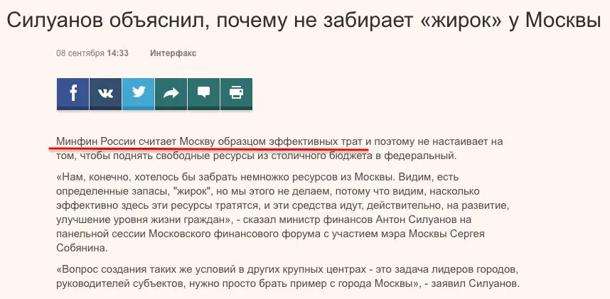 Tweet media
