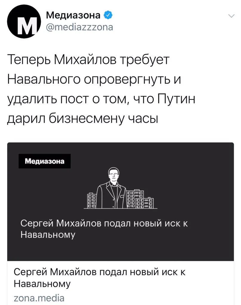 Tweet media