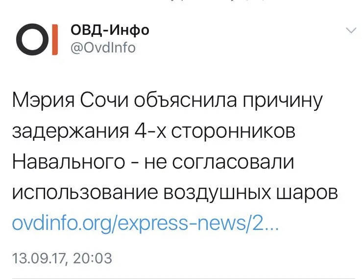 Tweet media