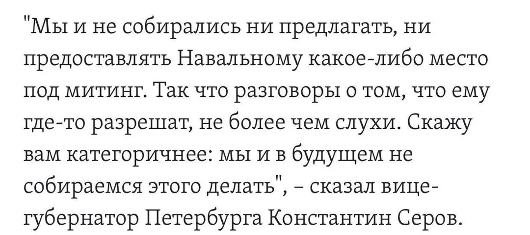 Tweet media