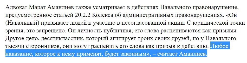 Tweet media