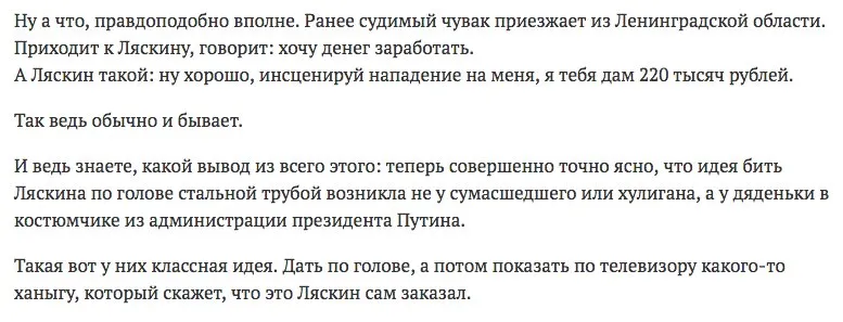 Tweet media