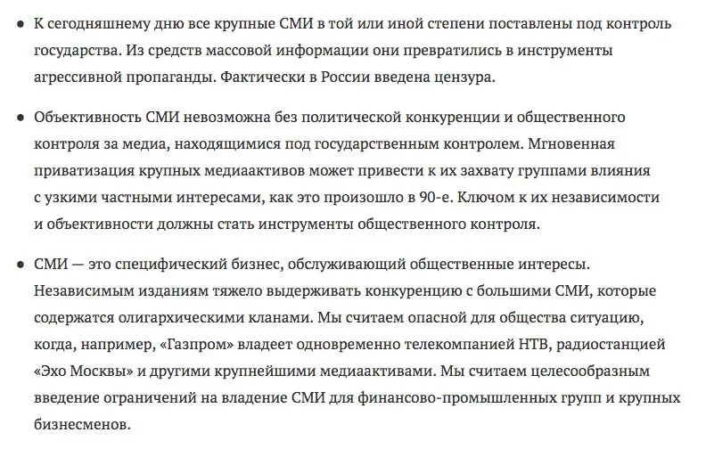 Tweet media