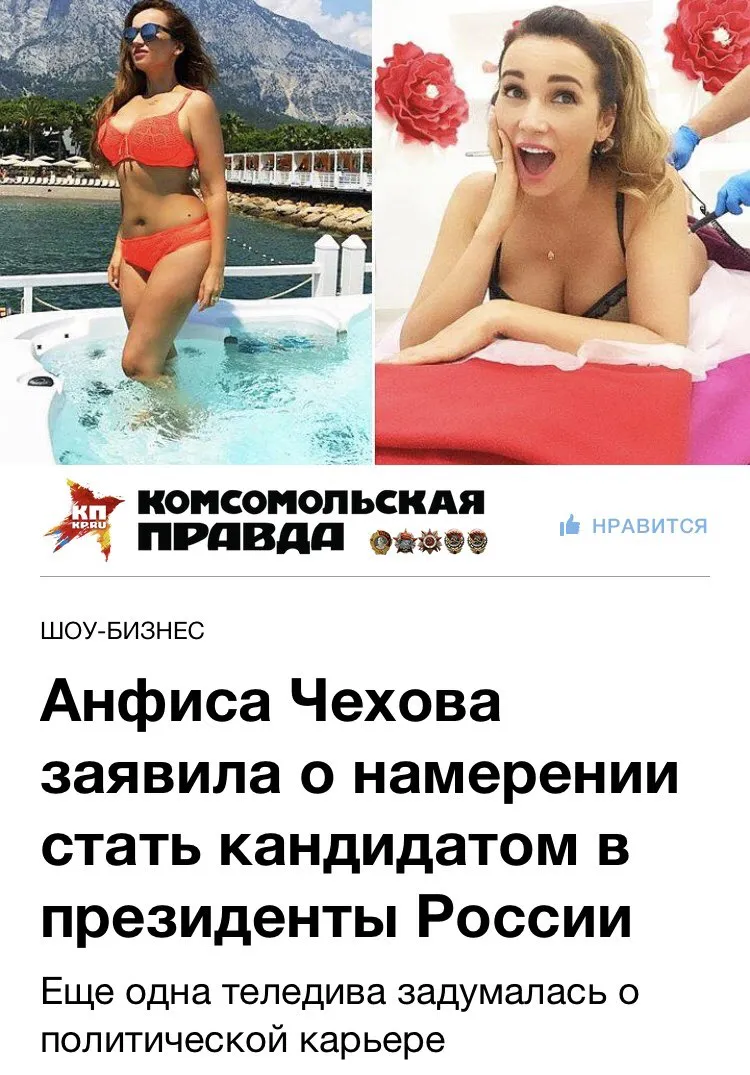 Tweet media