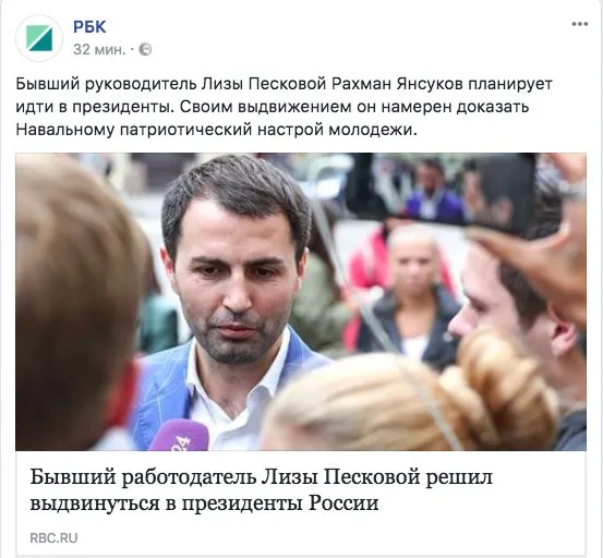Tweet media