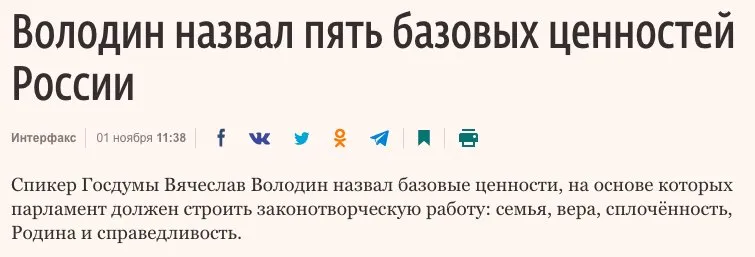 Tweet media