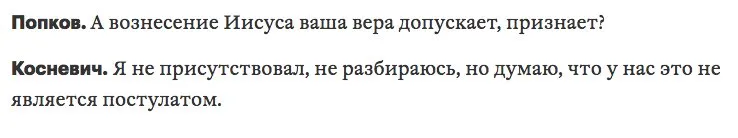Tweet media