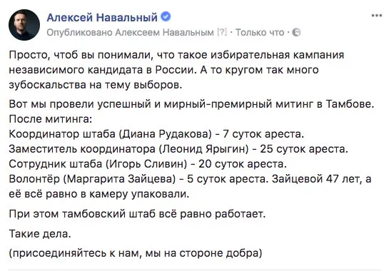 Tweet media