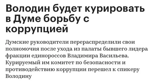 Tweet media
