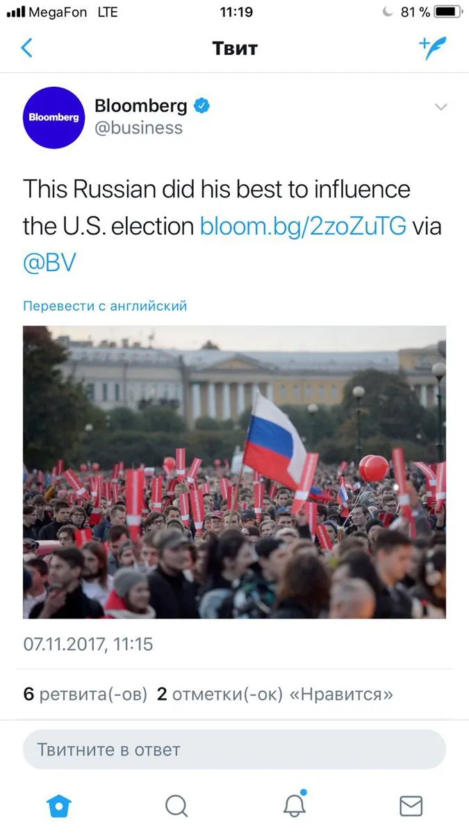 Tweet media