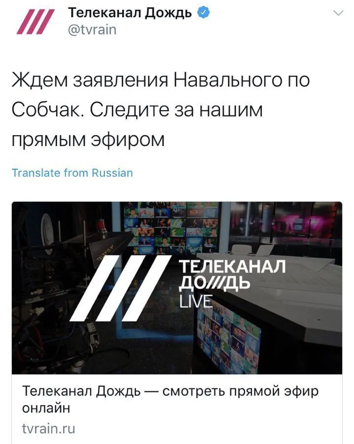 Tweet media