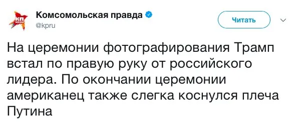 Tweet media