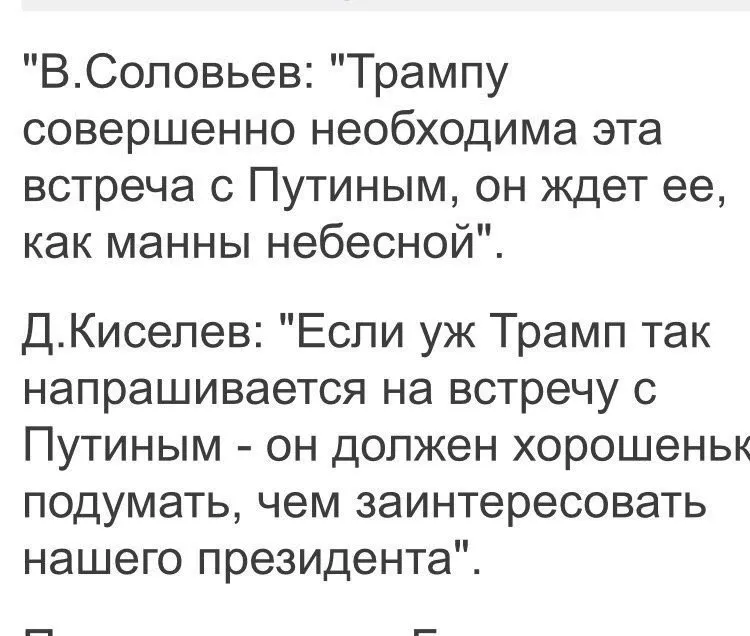 Tweet media