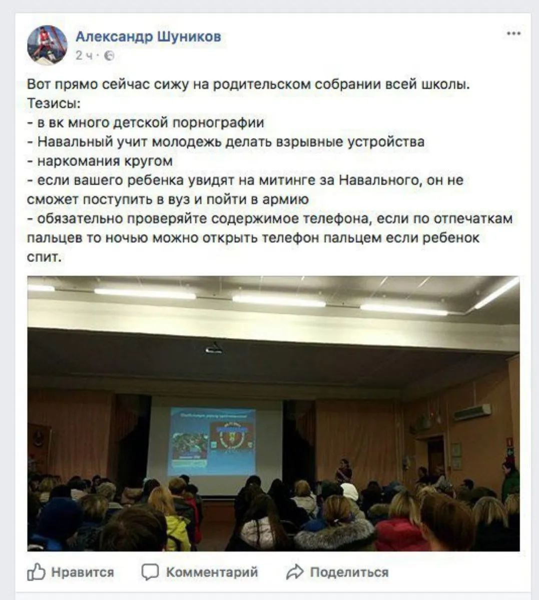 Tweet media