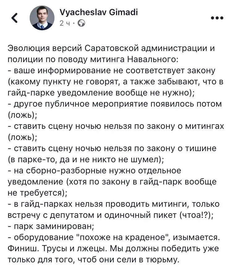 Tweet media