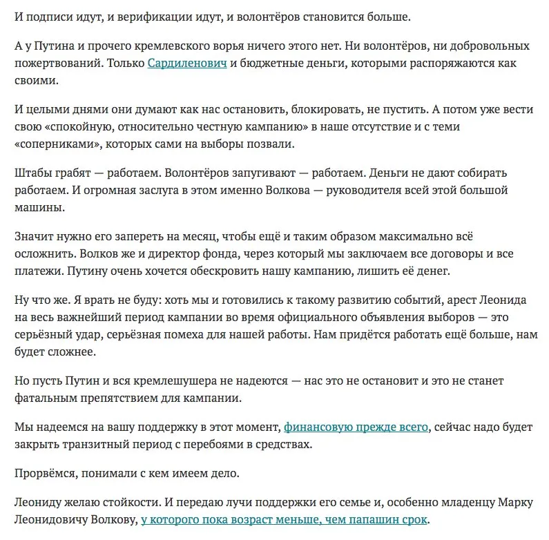 Tweet media
