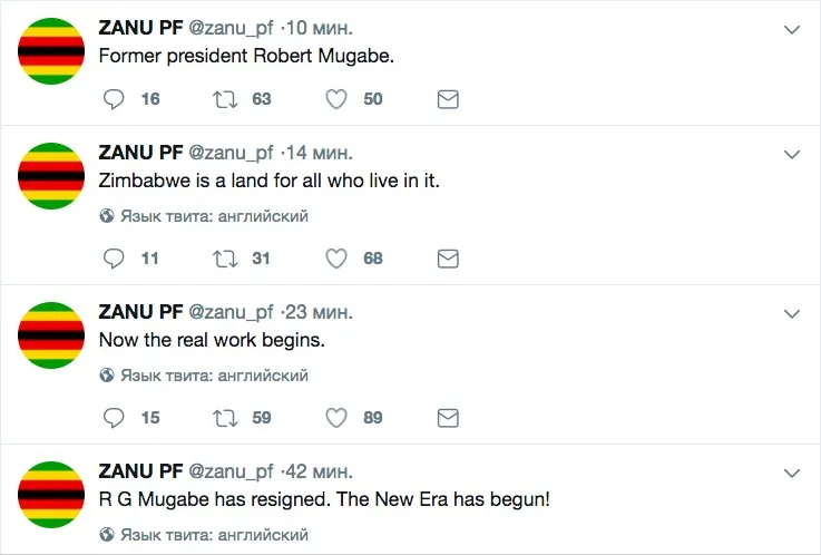 Tweet media