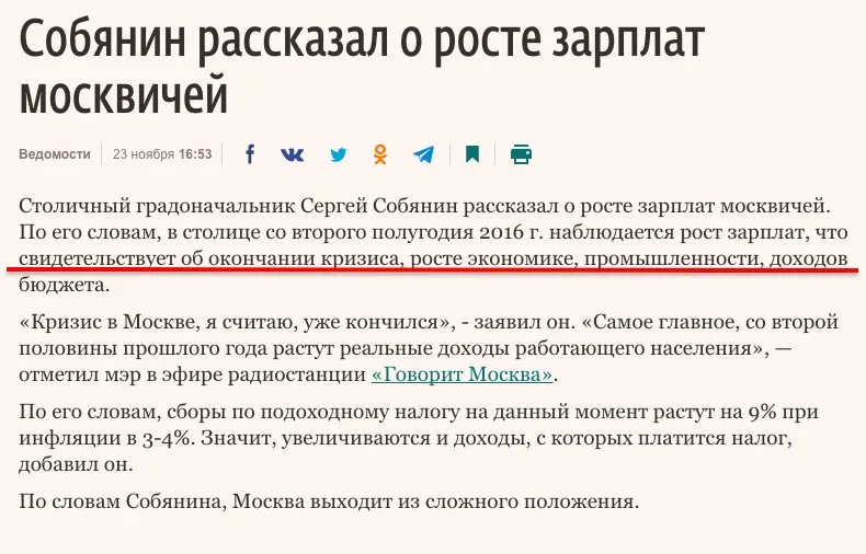 Tweet media