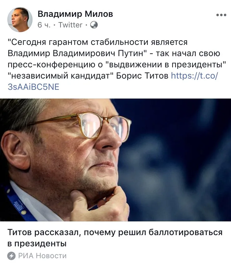Tweet media