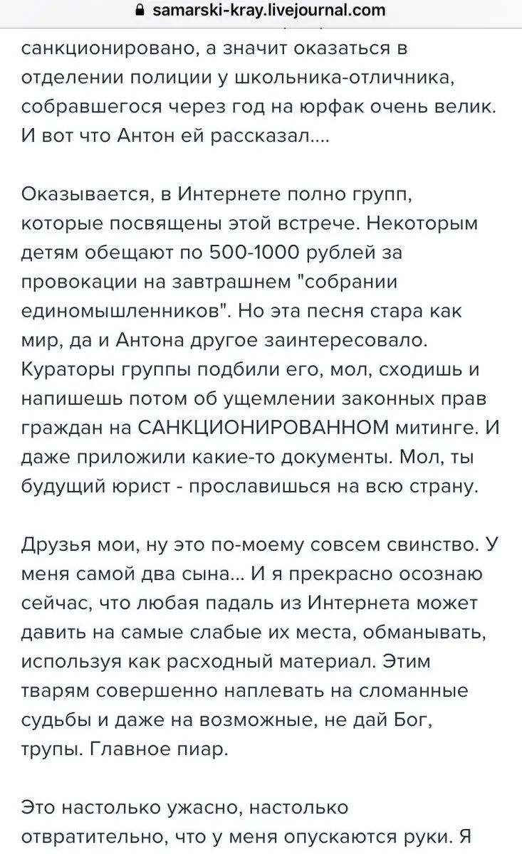 Tweet media