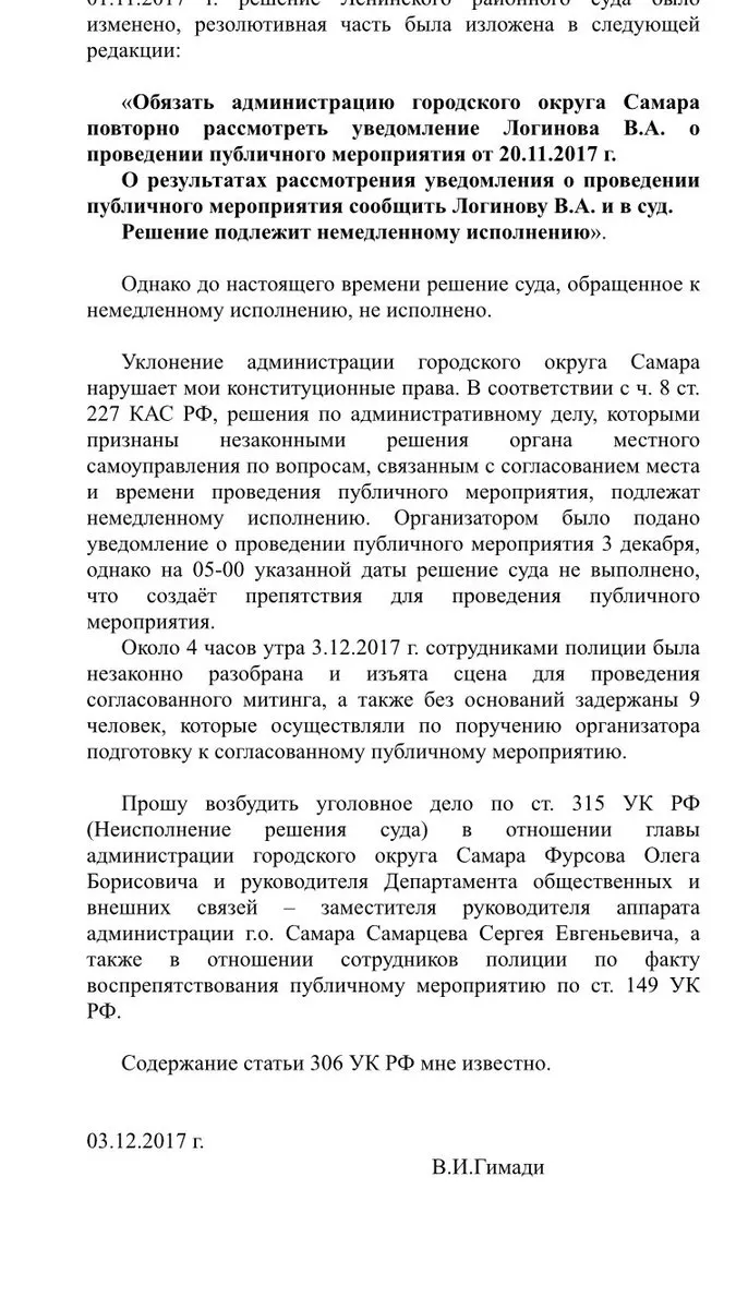Tweet media