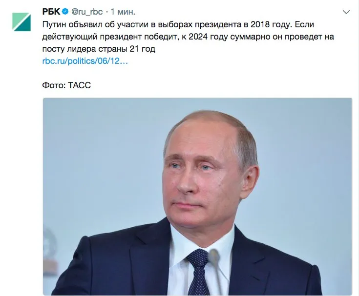 Tweet media