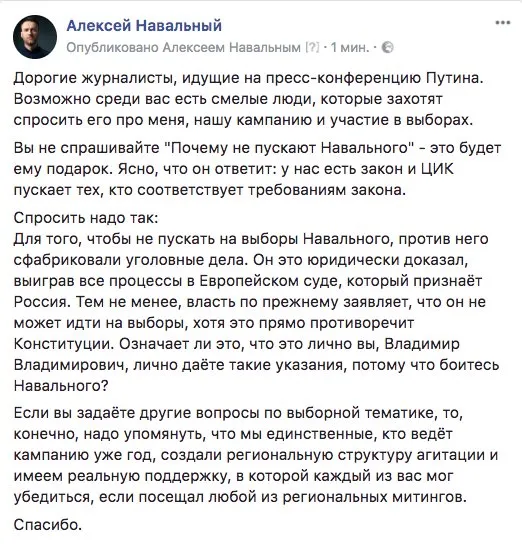 Tweet media