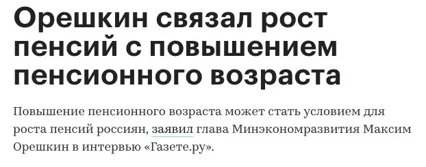 Tweet media