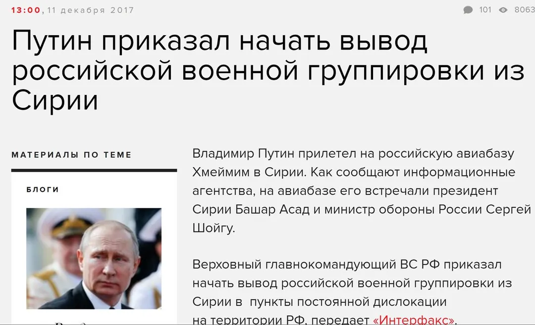 Tweet media