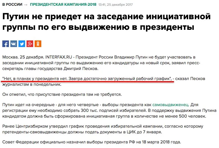 Tweet media