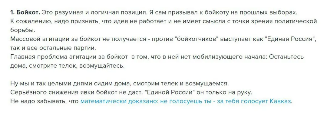 Tweet media
