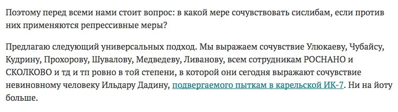 Tweet media