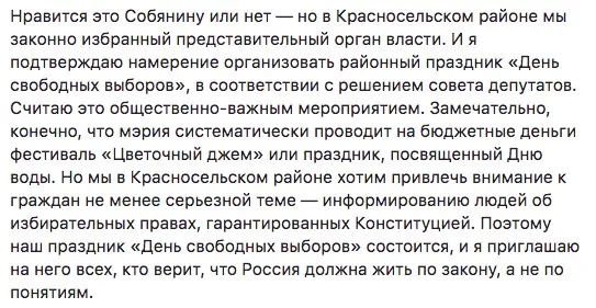 Tweet media
