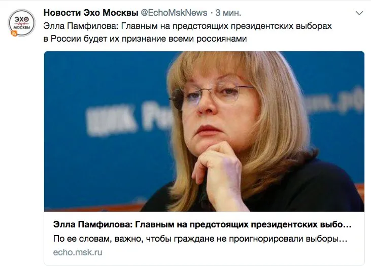 Tweet media