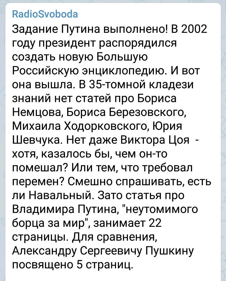 Tweet media