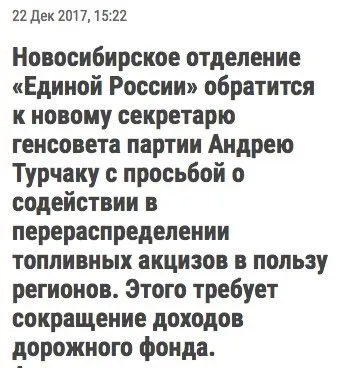 Tweet media
