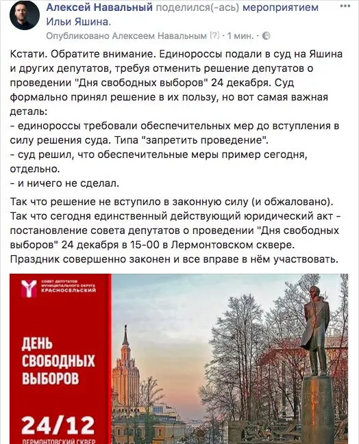 Tweet media