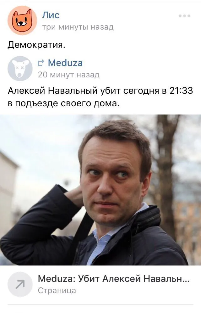 Tweet media