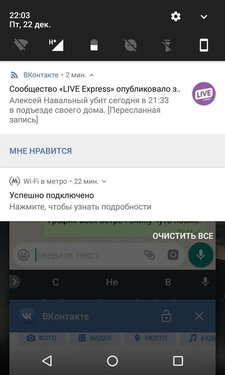 Tweet media