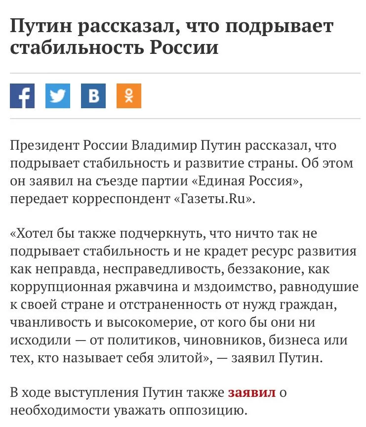 Tweet media