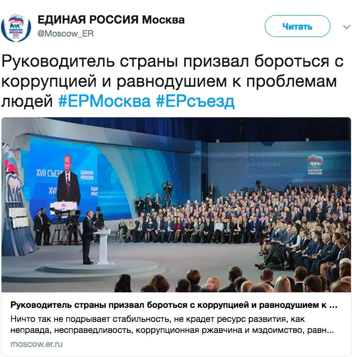 Tweet media