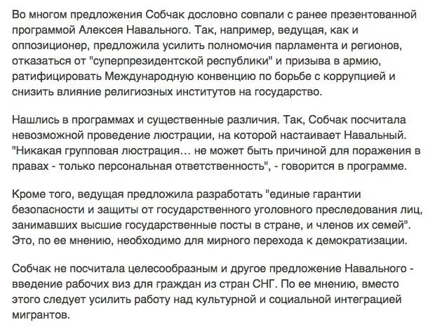 Tweet media