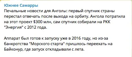Tweet media