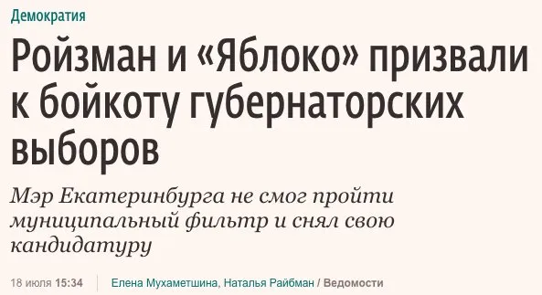 Tweet media